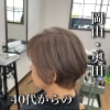 40代からの脱白髪染めボブ◎白髪を活かしてやわらかく