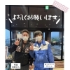 宮崎さんとさんと仲良くピースな日♡