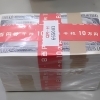足立区で古紙幣買取｜板垣退助100円札の「帯付き」を店頭にて買取いたしました