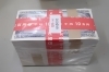 画像はイメージです「足立区で古紙幣買取｜板垣退助100円札の「帯付き」を店頭にて買取いたしました」