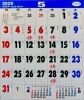 「5月のスケジュール」