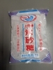 北海道産てん菜っできた天然氷砂糖「てんさい糖の氷砂糖【西京区　自然食品】」