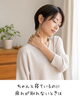 疲労回復のお任せあれ「ちゃんと寝ているのに疲れが抜けないときは「今の回復力チェック」を」