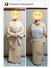 着付け👘のみ「着付け⭐… 四国中央市 美容室 オゾン 髪質改善 カラー会員  空間除菌 コロナ対策 オゾン殺菌力 ブライダル  成人式 着付け ヘアメイク 美容師 理容師 顔剃り 新居浜市」