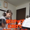 💝レッスン風景　初ステップへ向けて練習しています🎵(八千代市ピアノ教室　八千代緑が丘ピアノ教室　ピアノ教室　音楽教室　リトミック　シニアピアノ　ピアノdeクボタメソッド　ソルフェージュ　絶対音感　ピティナ　コンクール　ステップ　音大)