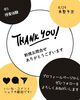 体験授業の予定「今週２件目の体験授業✨」