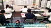 「中１は学校よりもかなり先を進んでいます！個別指導は英検対策も期末対策も順調です！【集団指導・個別指導】【王子・南大分・城南・上野ヶ丘・大分西・大道・西の台・荏隈・金池・豊府・春日町】」
