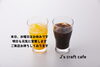 「J's craft cafe です」