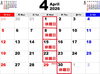 「本日、４月29日は、開館していま～す！」