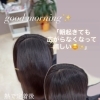 good morning✨本日も宜しくお願い致します🙇🏻‍♀️🍀✨