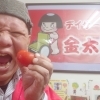 パートのおばちゃんから美味しいミニトマト頂きました〜‼️YouTube見てね(^O^)‼️。