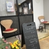 南魚沼市　accos 4/29（水・祝）昭和の日 営業のお知らせ