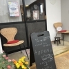 南魚沼市　accos 4/29（水・祝）昭和の日 営業のお知らせ