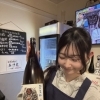 GW期間中の営業についてのお知らせ