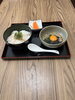愛媛県宇和島風鯛めしです「鯛めし丼ぶり定食のご紹介（週末限定）」