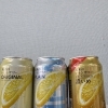 静岡市駿河区の酒屋にしきや｜アサヒ未来のレモンサワー2種「オリジナル」「プレーン」＆新発売[濃いめ」が入荷！