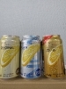 「静岡市駿河区の酒屋にしきや｜アサヒ未来のレモンサワー2種「オリジナル」「プレーン」＆新発売[濃いめ」が入荷！」