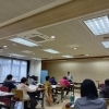 家族介護者教室「その時は必ずやってくる～備えの準備はできていますか？～」を開催しました