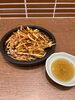 「大人気！さつまいもカリカリ揚げ」