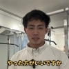 家でも筋トレした方がいい？