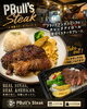 肉厚ステーキで本場アメリカ食体験「ブラックアンガスビーフ使用！PBull's Steakプレート＆ランチボックス」