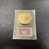 貴金属 買取は、JR中央・総武線 西荻窪駅周辺の【おたからや 西荻窪駅南口本店】へ！高く売るなら、業界最大級の「おたからや」にお任せください！！無料査定＆無料電話相談