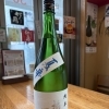 夏の日本酒「播州一献 純米」本日入荷＆祝日も営業しています