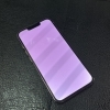 ディスプレイ故障iPhone13Pro