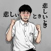 いつもここから