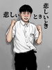 数学の杉山です。「いつもここから」
