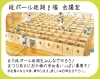 「巨大段ボール迷路を作ってくれるお子様の参加者、募集中！」