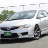 H20年式シビックType R入庫！後期型・スーパープラチナメタリックの1台です