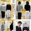 40代女性運動しないダイエット　佐世保ダイエット美健整体サロンRESET