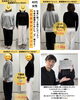 佐世保ダイエット「40代女性運動しないダイエット　佐世保ダイエット美健整体サロンRESET」