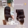 good morning✨本日も宜しくお願い致します🙇🏻‍♀️🍀✨