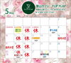 「里山カフェ FLIPFLAP ５月のお休み＆イベントカレンダー」
