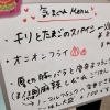 本日も、朝の8:00から営業！