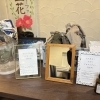 函南町・台湾料理 巴喰利家さんでヘアターバン＆アロマを販売中です♪