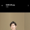 5月1日（金）桂慶治朗さん出演🪭
