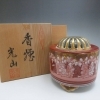 【新潟市/三条市/買取本舗ふくろう】　九谷焼　光山　香炉　香爐　茶道具　茶器　工芸品　骨董品　花器　花瓶　恵比寿　大黒　布袋　七福神　唐獅子　観音像　置物　買取　売る　遺品整理　終活　断捨離　整理品　出張買取　新潟市東区　新潟市西区　三条市