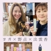 情熱的な話に涙！