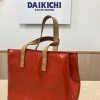 横浜市磯子区でルイヴィトンの買取実績! 買取大吉ピーコックストア磯子店の高額査定！
