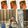 本日と明日はランチ営業のみです