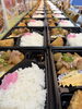 本日の配達日替わり弁当「いつもありがとう御座います」