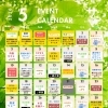 2026年5月イベントカレンダー