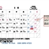 うちごはん　わらふ　5月(^o^)