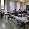 【始まりました〜】
