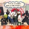 「迫力満点!!忍者ショー＆イベントに参加しました🥷🏻👀✨」