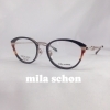 mila schönで楽しむ、シンプル＆エレガンスな日本製アイウェア