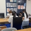 新学祝い　進級祝い